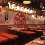 Kushi Katsu Arata Nagoya Shinakamuraku Meikiminami Ten - 店内