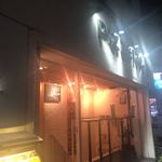 Pizzeria Meripurinchipessa Shibuya Ten - 