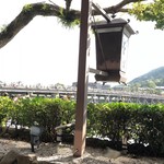 Arashiyama Yoshimura - 