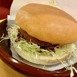 Komeda Coffee Ten Shunan Kume Ten - 