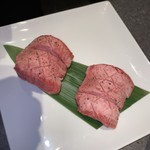 Yakiniku Shinchan - 