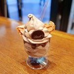 Lindt Chocolat Boutique & Cafe Mitsui Outlet Park Shiga Ryuo Ten - 