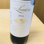 Lumiere Winery - 