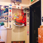 S.B.DINER-KOBE - 