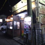 Taishu Izakaya Shokudo Don - いにしえの外観