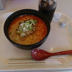 Mori no Cafe - 担々麺ドリンクセット(770円)