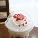 STARBUCKS COFFEE Ionmoruhigashiura Ten - 