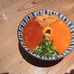 Uni Yokocho - 