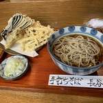 Soba Dokoro Haseyama - 