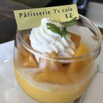 Patisserie T's cafe Tamaya - 