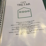 CAFE TRETAR - 