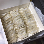 Oshu Nama Gyoza Momo no Ki - 