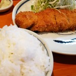 Katsu Masa - 