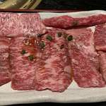 Yakiniku Meimon Fuchu Ten - 