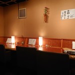 Teuchi Soba Ookawa Ya - 店内