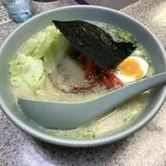 Yusei Ramen Hon Ten - 