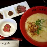 Kobe Gyuu Ramen Yazawa - 