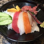 Gatten Sushi Oume Ten - 