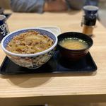 Yoshinoya Sagamionoekimaeten - 