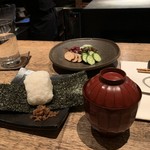 HIGASHI-YAMA Tokyo - 