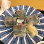 Shunpan ro Nihonbashi Takashimaya Ten - 