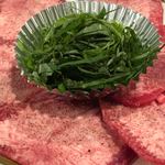 Sumibi Yakiniku Haman - 