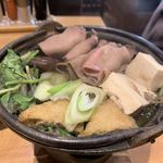 Rikyu Shibuya Hikarieten - 