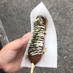 Kinsho Croquette Kurashiki Ten - 