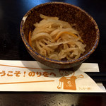 Oudo Izakaya Noriwo Hanshin Amasaki Ten - 付き出し