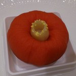 Tsuruya Yoshinobu Isetan Shinjuku Ten - 