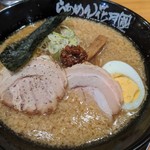 Ramen Kagetsu Arashi Ura Wa Nakamachi Ten - 嵐げんこつラーメン