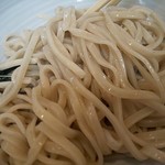 Soba Hiro - 