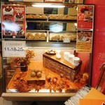 ニコ ケークス - シュークリーム売場