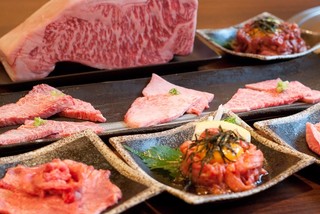 Yakiniku Kyuraku - 