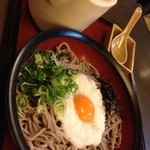 Soba Ko - 