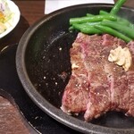 Ikinari Steak Chofu Ten - 