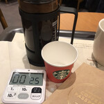 スターバックス・コーヒー - フレンチプレス  タイマーが鳴ったら飲み頃