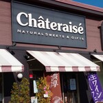 Chateraise Kumagaya Ten - 