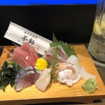 Seafood Izakaya Fudo - 