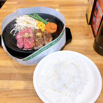 Pepper Lunch Utsunomiya Banba Dori Ten - 