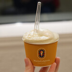 Mario Gelateria Shibuya Hikarieten - 