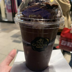 GODIVA Karuizawa Purinsushoppingupurazaten - 