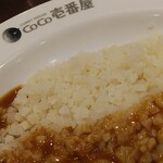 CoCo壱番屋 - 