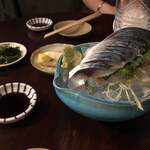 Ohashi - 