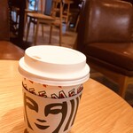 Starbucks Coffee Miyazaki Yamagataya Ten - 