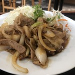 Meshi Taro - 