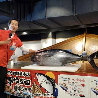 色々なイベントが盛沢山！