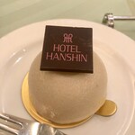 Hotel Hanshin - 