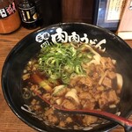 Niku Niku Udon Kasuya Ten - 690円！