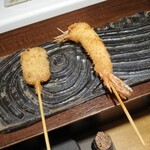 Kushi Katsu Ajisai - 